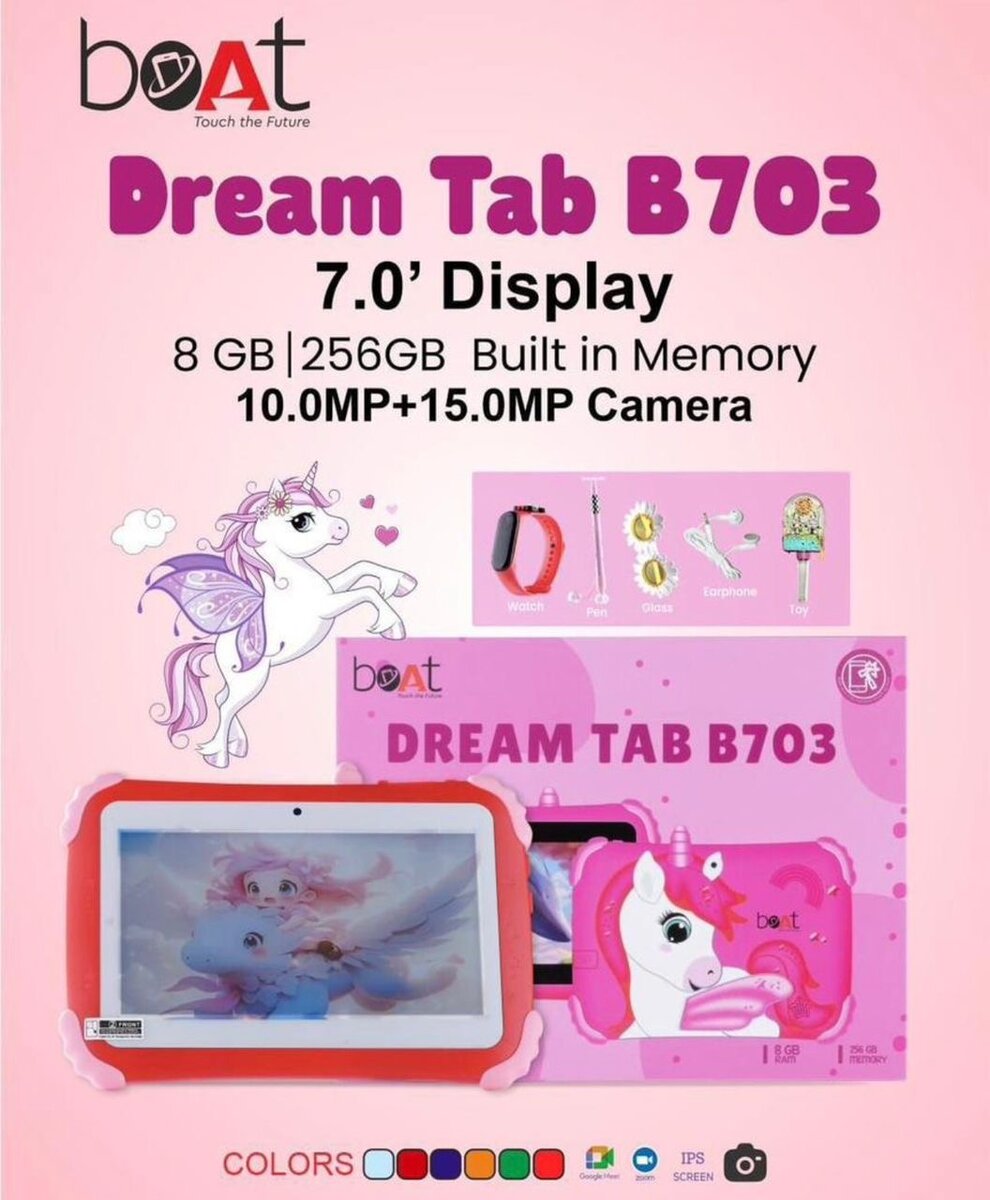 Kids Tablet 7" 8GB+256GB