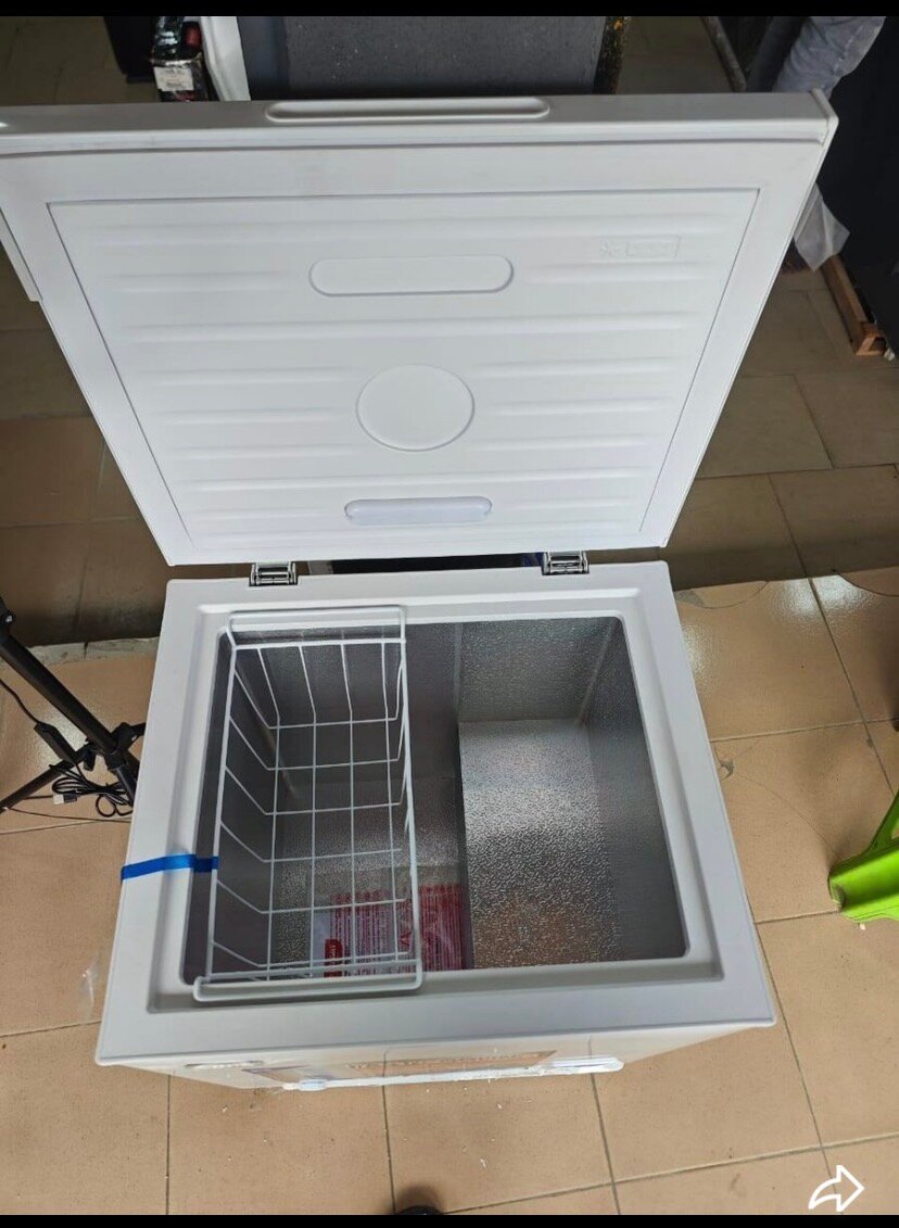 Congélateur coffre rapide