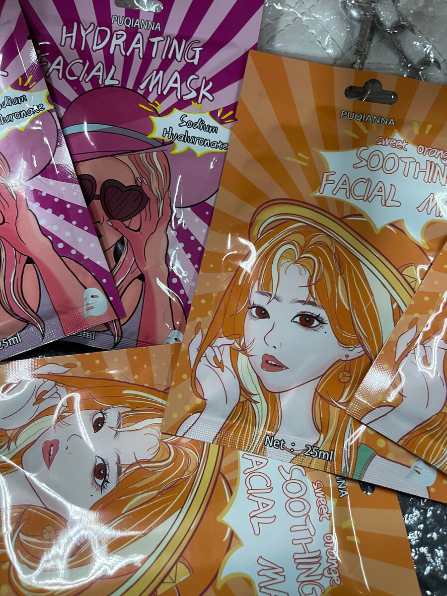 Masque Visage Hydratant