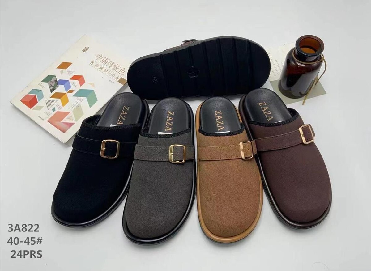 Sabots élégants pour hommes