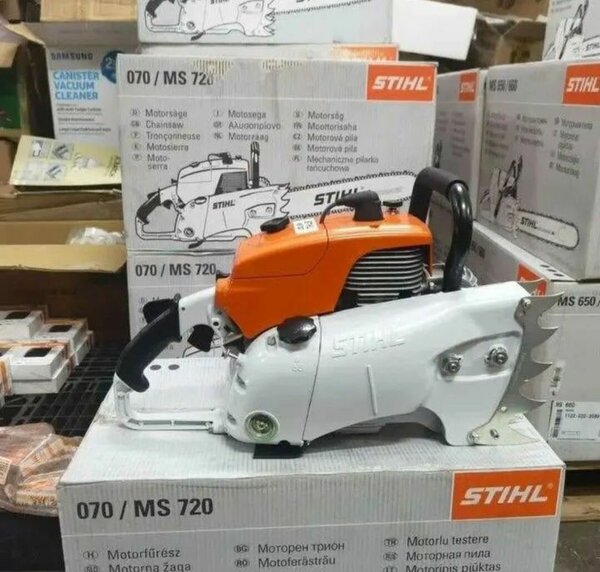 Tronçonneuse Puissante Stihl