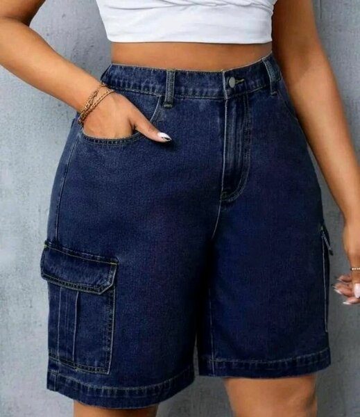 Shorts en jean décontracté