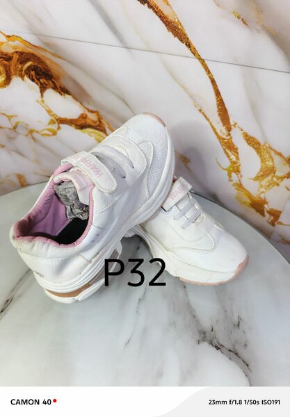 Baskets blanches pour filles