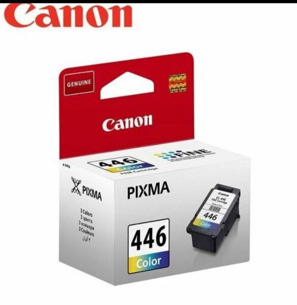Cartouche Canon Pixma 445/446