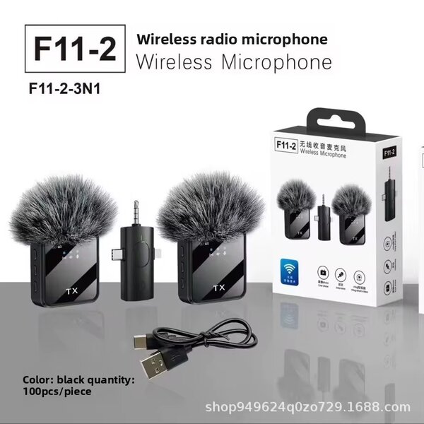 Microphone Sans Fil F11-2