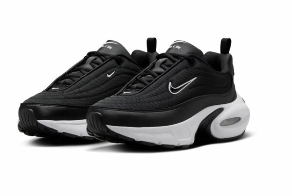 Baskets Air Max élégantes