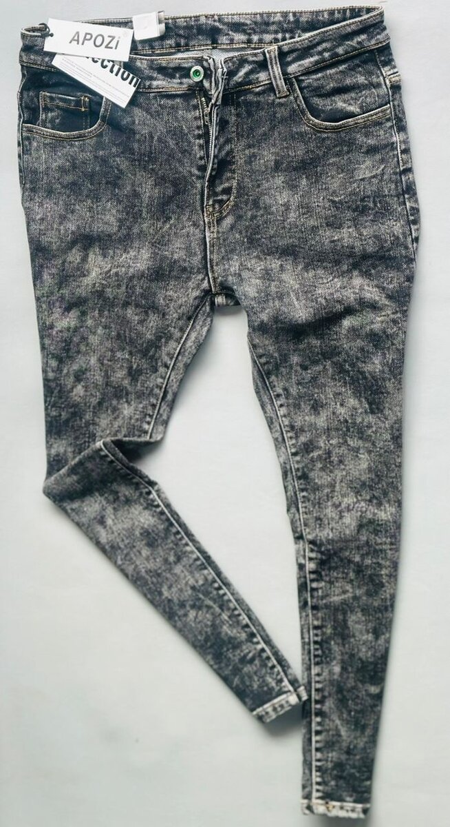 Jean skinny délavé tendance