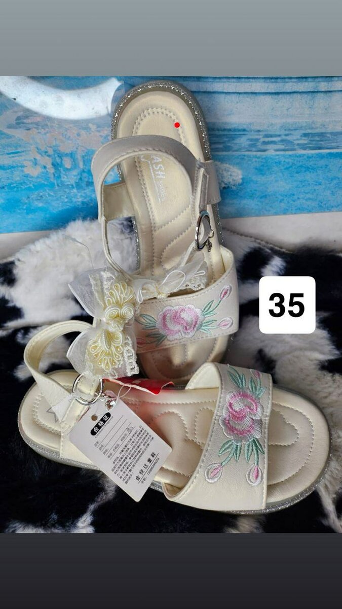 Sandales pour enfants élégantes