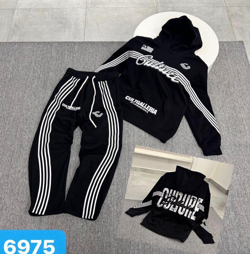 Ensemble de survêtement tendance