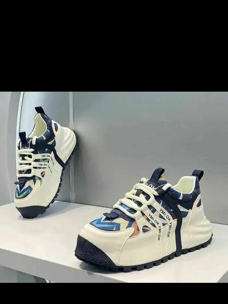 Chaussures de sport blanches pour homme