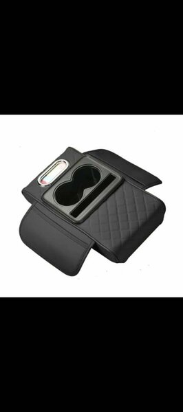 Organisateur de voiture élégant