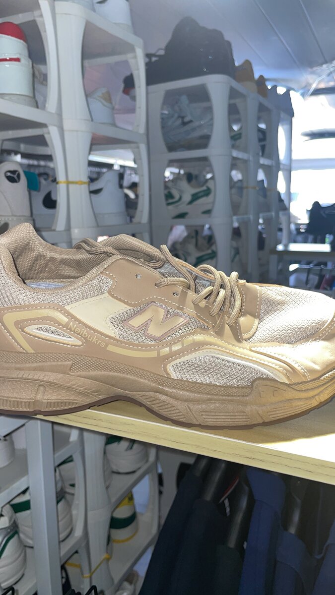 Baskets tendance confortables