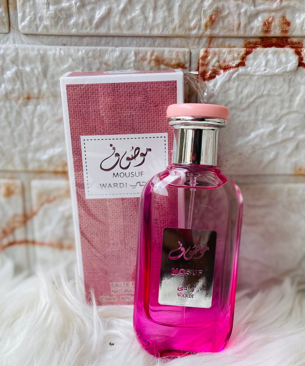 Parfum MOSUF pour homme et femme