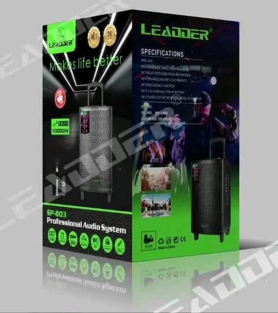 Enceinte portable LEADDER SP-803