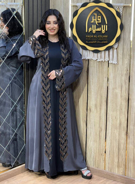 Abaya élégante brodée