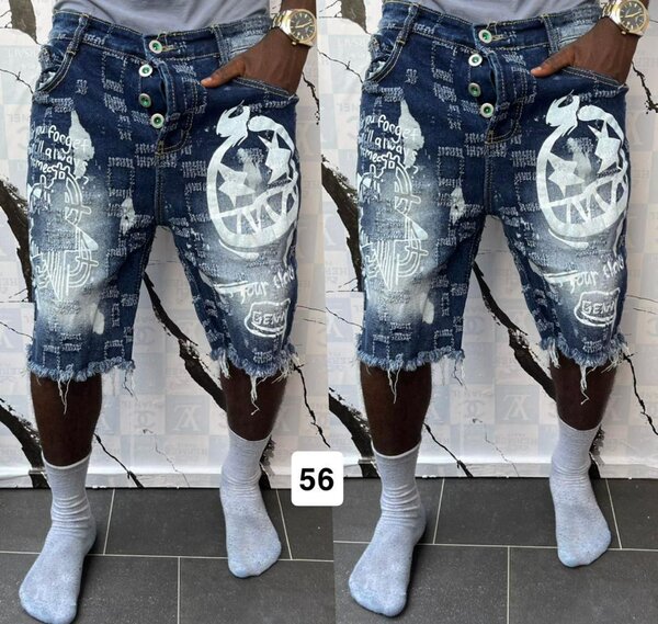 Shorts en jean décontractés