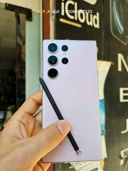 Smartphone Android avec Stylet