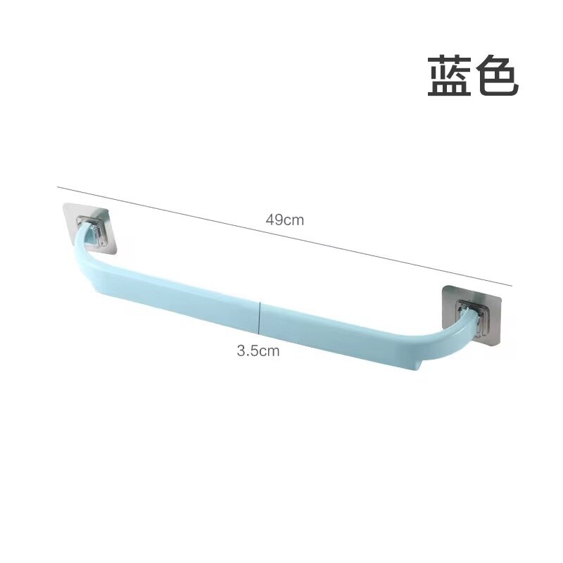 Barre murale multifonction