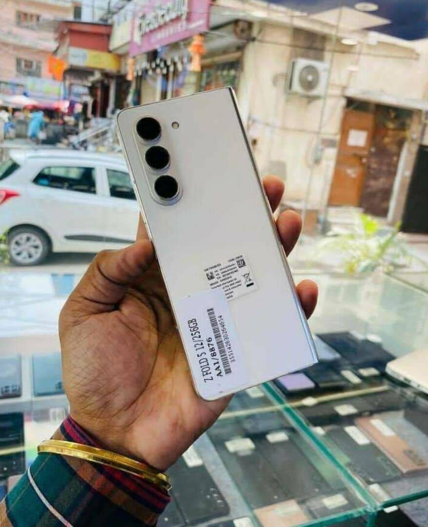 Smartphone pliable innovant