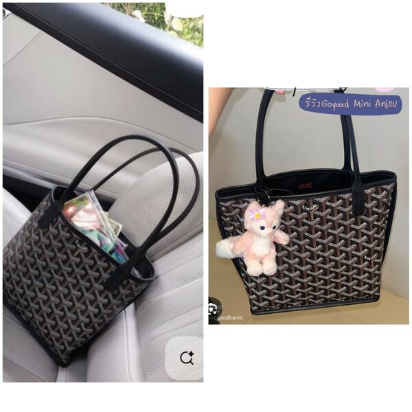 Sac fourre-tout élégant