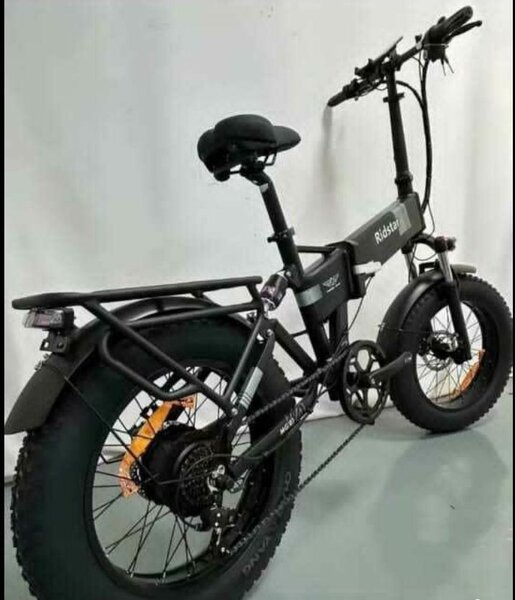 Vélo électrique pliant tout-terrain