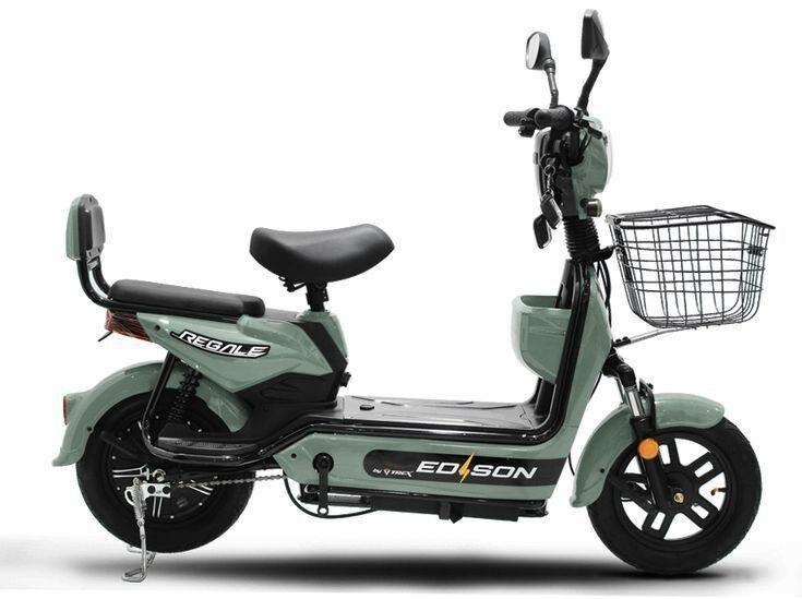 Trottinette électrique pliante