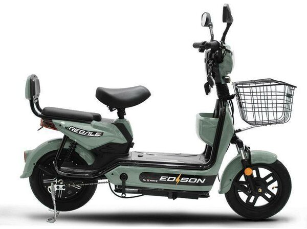 Trottinette électrique pliante