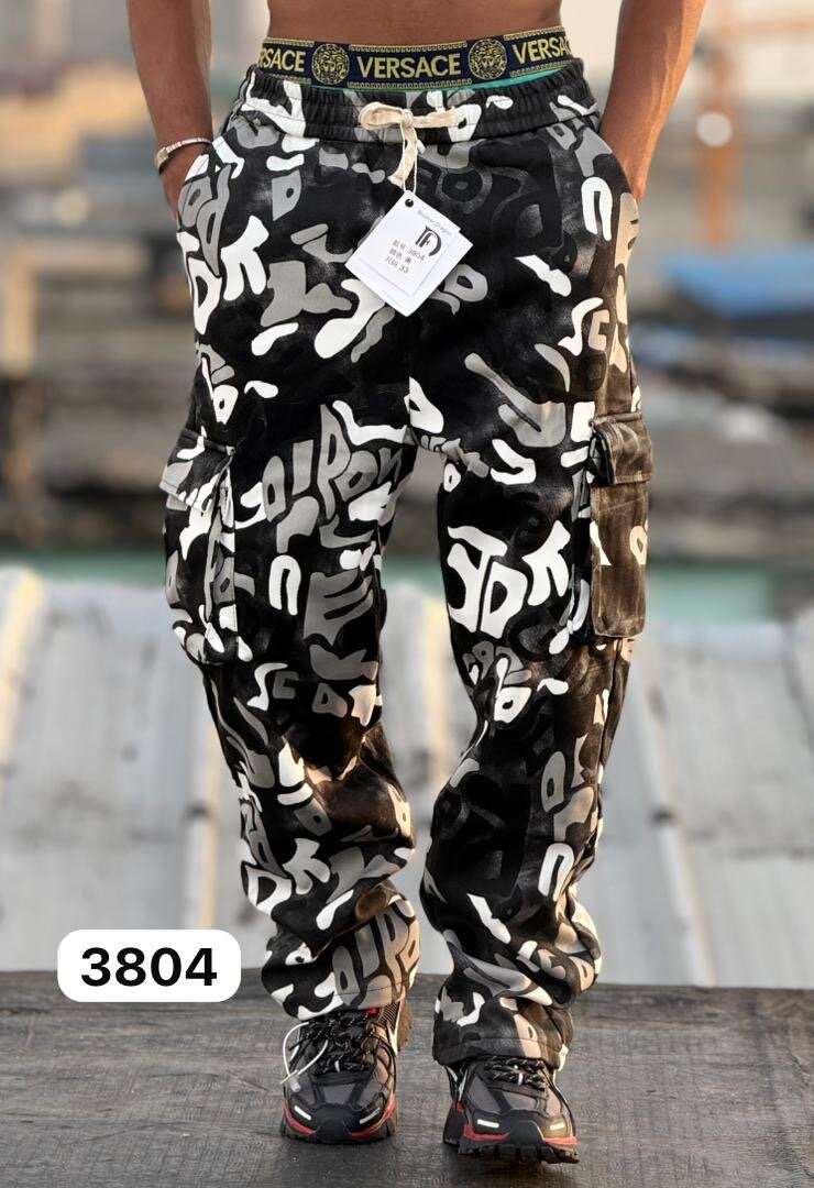 Pantalons cargo camouflage tendance