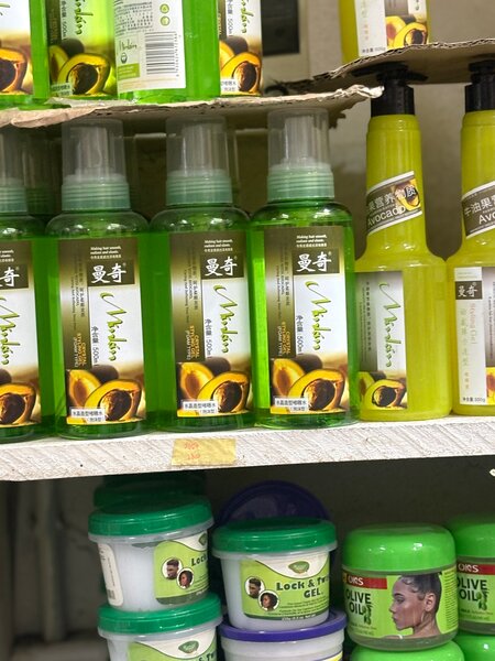 Huile Capillaire Avocat