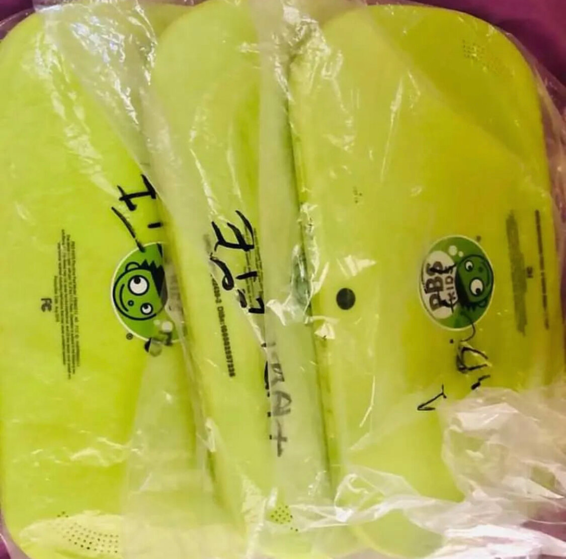 Tablette éducative pour enfants