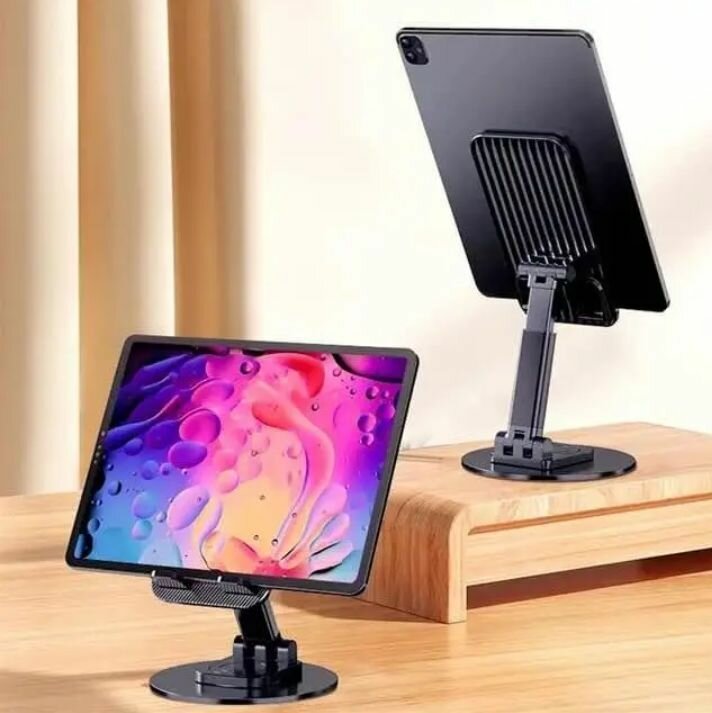 Support ajustable pour tablette