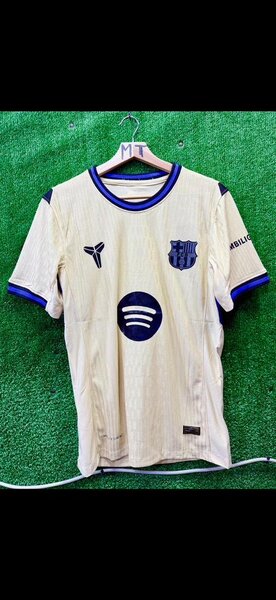 Maillot FC Barcelone Officiel