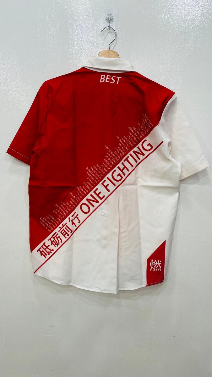 Chemise unisexe patriotique