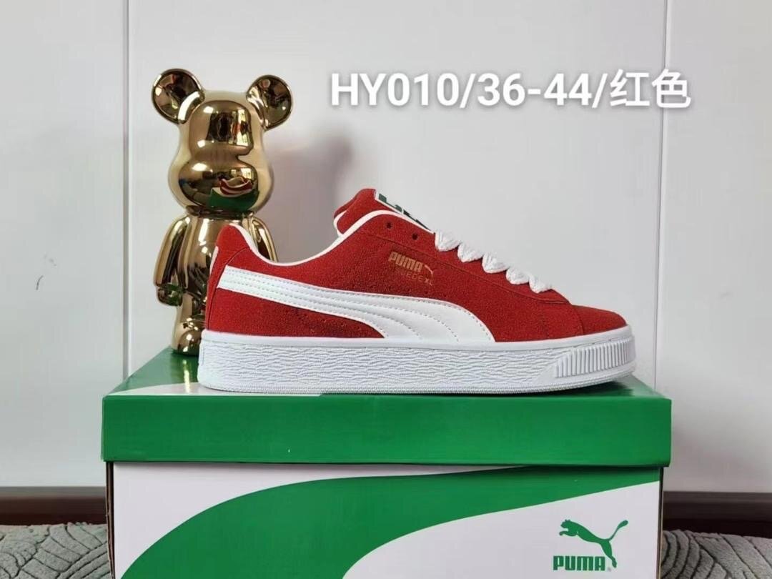 Baskets Puma Classiques