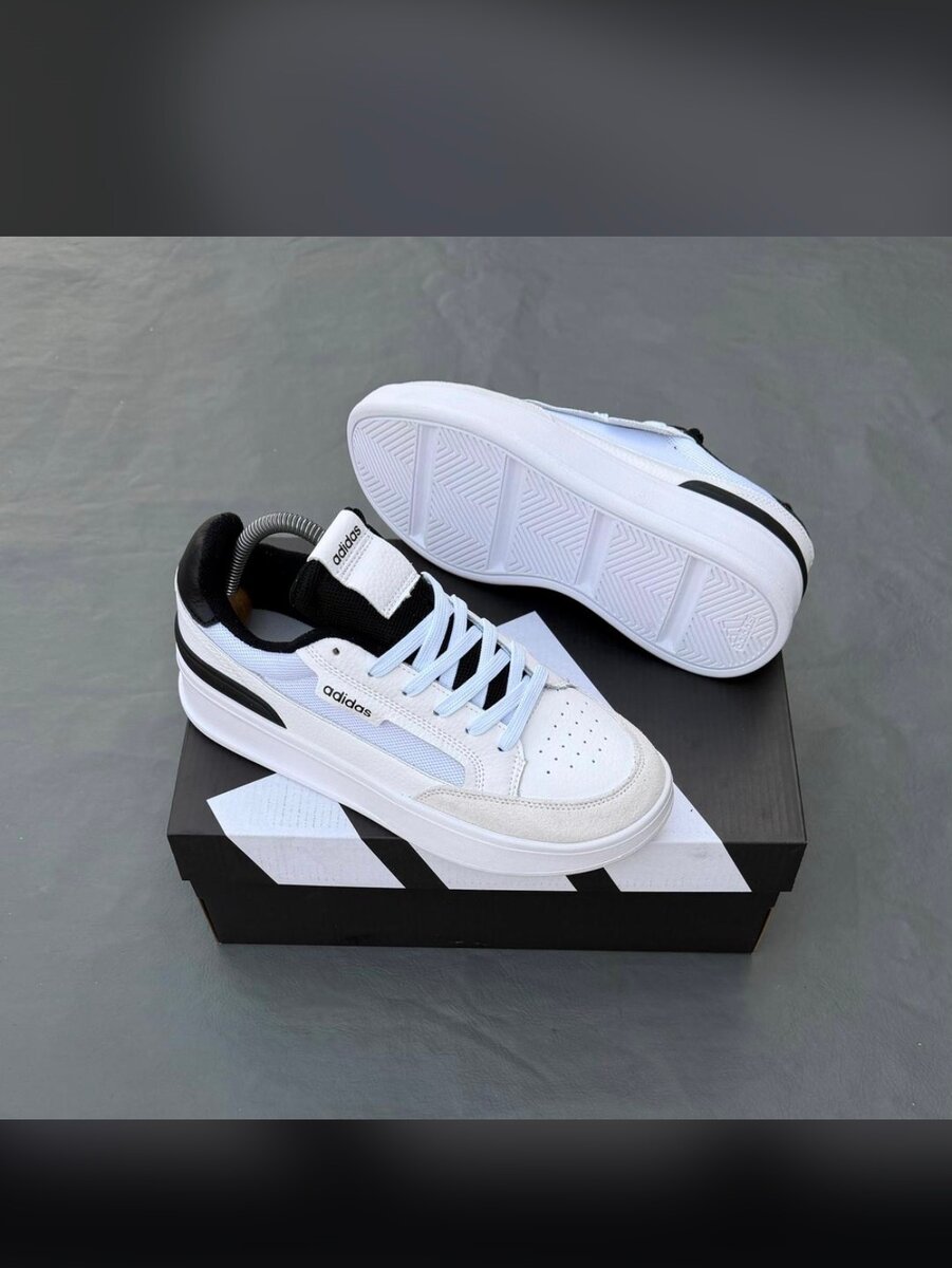 Baskets Adidas classiques