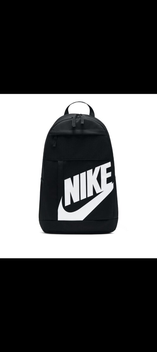 Sac à dos Nike élégant