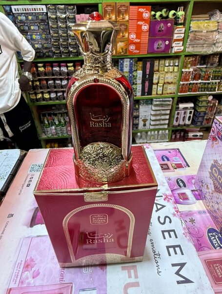 Huile arabe envoûtant