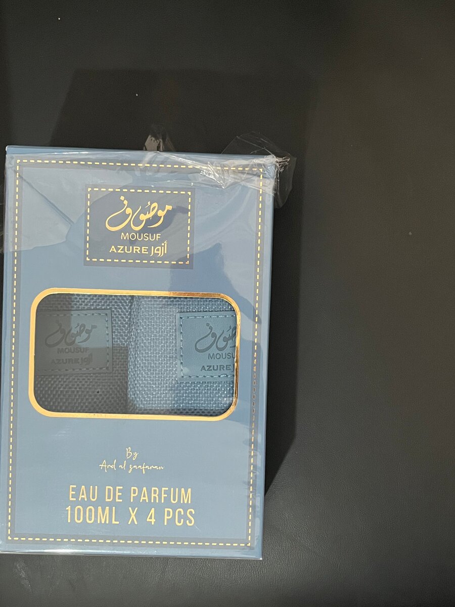 Coffret Parfum Mousuf 4x100ml