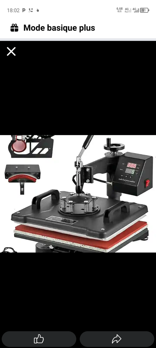 Presse à chaud multifonction