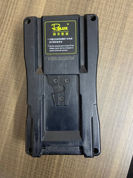 Batterie rechargeable Rolux RL-95S