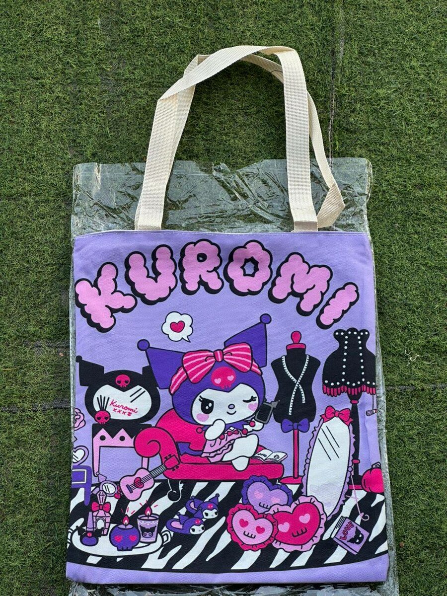 Sac fourre-tout animé