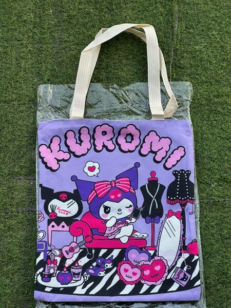 Sac fourre-tout animé