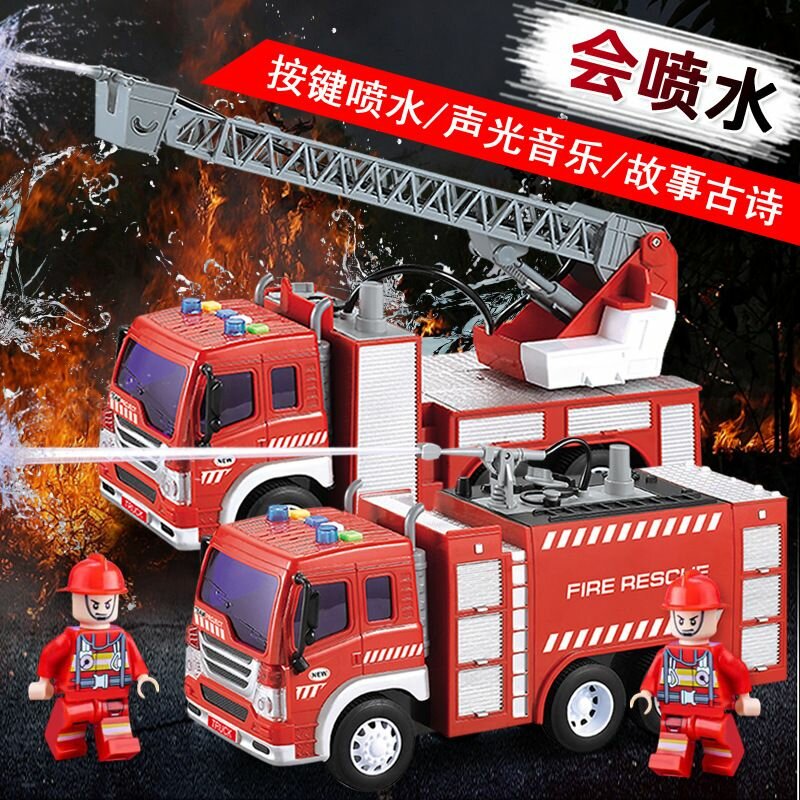 Camion Pompier Jouet Musical