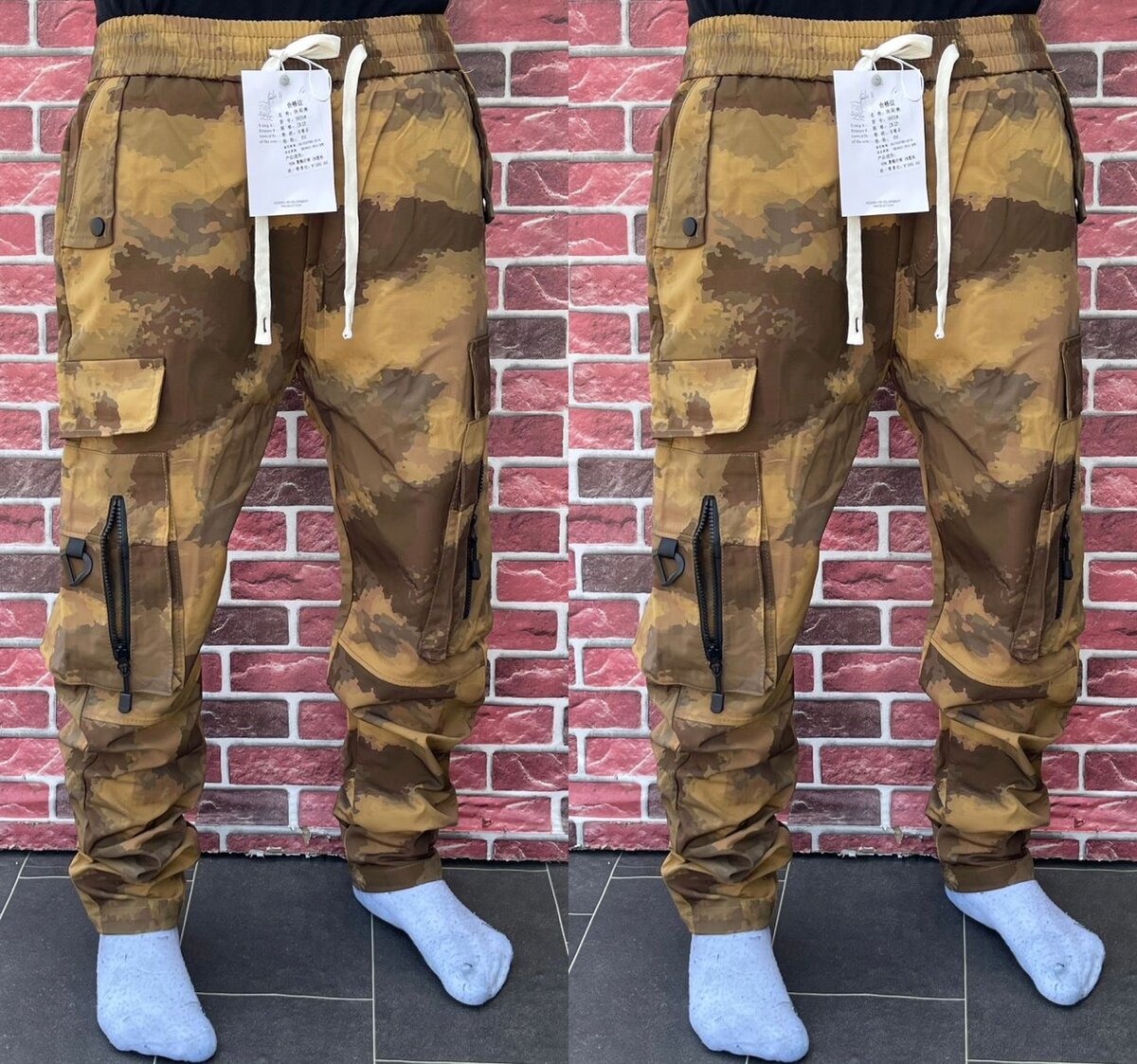 Pantalons Cargo Camouflage