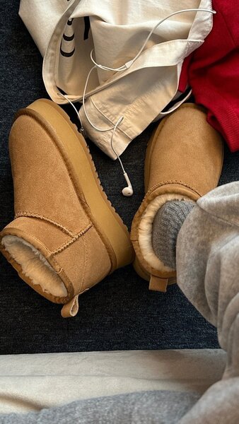 Chaussons en daim fourrées