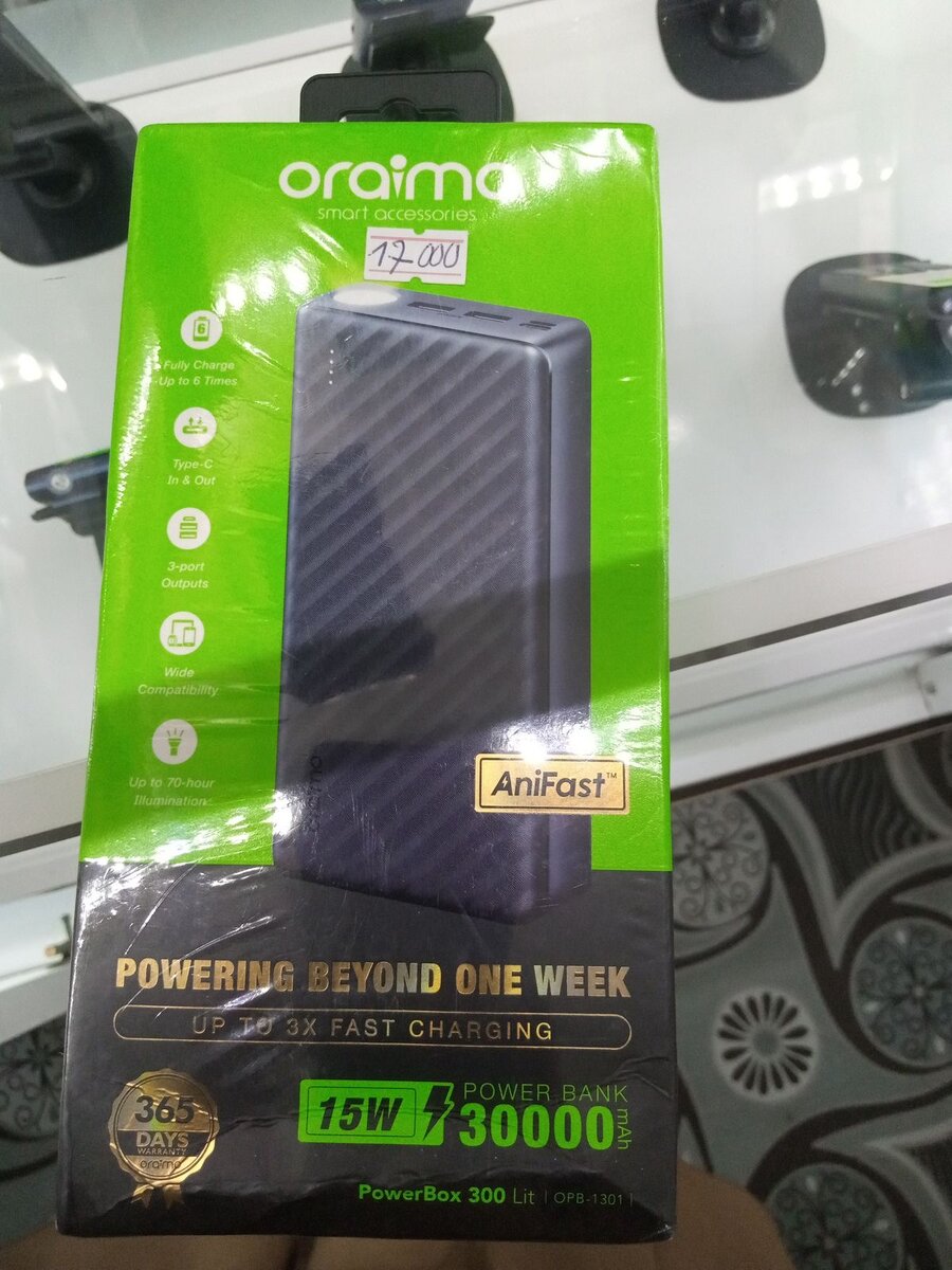 Batterie Externe Puissante