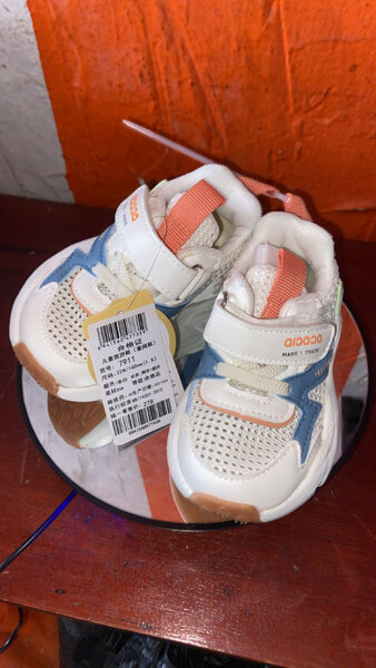 Chaussures de sport enfant