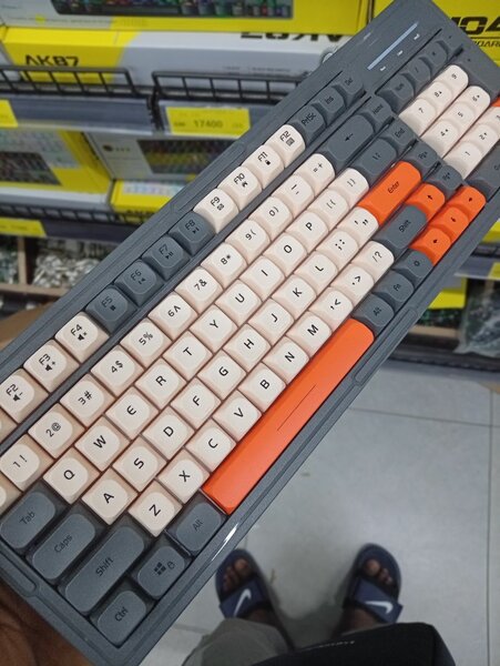Clavier Gamer Rétroéclairé