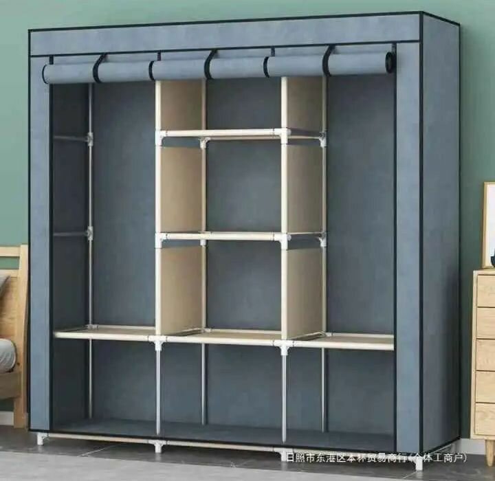 Armoire Pliable en Tissu