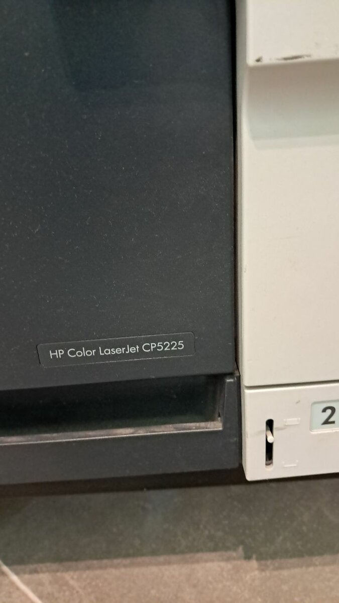 Imprimante HP Color LaserJet CP5225